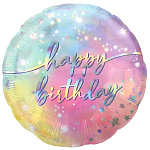 Шар фольгированный 18"/46см Круг HB Сияние