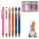 Ручка шариковая автоматическая " Basir " синяя, 0,5мм, стилус, цветной корпус, покрытие soft-touch, клип, ассорти (без возможности выбора дизайна)