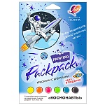 Раскраска " Луч " Космонавты состав: карточки-раскраски 3шт, краски с блёстками на гелевой основе 6цв, кисть, смываемая цветная картинка-тату, картонная упаковка, европодвес