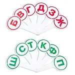 Касса (веер) " Глобус " буквы (звонкие и глухие)