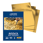 Фольга для чеканки А4 " deVente " Hobby Creative золотистая, 3 листа, плотность - 190г/м2, картонная папка