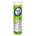 Ватные диски 120шт " Emily Style " 100% хлопок