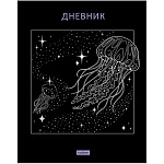 Дневник 1-11 класс 7БЦ " Hatber " Racing, мелованный картон, ламинация soft-touch, 3D фольга, 40л