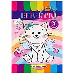 Бумага цветная А4 мелованная, 8л 8цв " Проф-Пресс " Котик с крыльями, на скобе