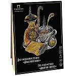 Планшет для смешанных техник " Лилия Холдинг " МАЛЫЙ ФОРМАТ А5 10л Арабский кофе, 2 цвета листов ( песочный и коричневый), тиснение холст, плотность - 160г/м2, склейка, на подложке