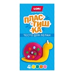Тесто для лепки " Lori " Пластишка Набор №22, в наборе: тесто для лепки, 4 формочки по 50г, картонная упаковка