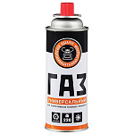 Газ " Ермак " для портативных газовых приборов 520мл