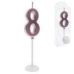 Свеча для торта цифра " KWELT " 8, светло-розовая, 2*4*0,5см, на палочке с подставкой, пластиковая упаковка 9,5*3*1см, европодвес
