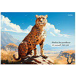 Альбом А4 20л " Проф-Пресс " Гепард на охоте, склейка, обложка- мелованная бумага, блок- офсет 100г/м2