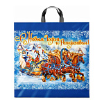 Пакет Новогодний ПЭ " Интерпак " с петлевой ручкой ПВД, 44*44см 70мкм Новогоднее веселье