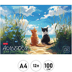 Альбом А4 12л " Hatber " Ассорти Выпуск №4, на скобе, обложка - мелованный картон, блок-офсет- 100г/м2, 5 дизайнов в спайке