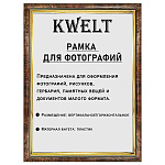 Фоторамка " KWELT " пластиковая 10*15см серия 5 темный орех, ПЭТ стекло, ширина багета - 14мм