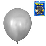 Шар латексный " KWELT "  9"/23см серебро
