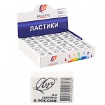 Ластик " Луч " Классика К3 31*22*12мм, картонный дисплей
