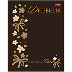 Дневник 1-11 класс 7БЦ " Hatber " Модный шик, мелованный картон, ламинация soft-touch, 3D фольга, 40л