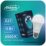 Лампа светодиодная " Luazon Lighting " A60, 11Вт Е27, холодный белый, груша, картонная упаковка