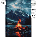 Записная книжка А5 7БЦ 160л " Проф-Пресс " Костер и горы, клетка, обложка - глянцевый ламинированный картон, сшивка, лен, 145*205мм