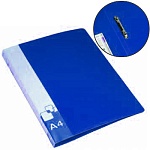 Папка 2 кольца " Бюрократ " А4 27мм синяя, пластик 0,7мм, бумажная вставка во внешний кармашек