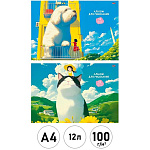 Альбом А4 12л " Проф-Пресс " Большие пушистые питомцы, на скобе, обложка- мелованная бумага, блок- офсет 100г/м2, 2 дизайна в спайке