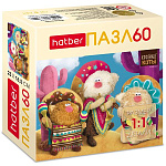 Пазлы " Hatber "  60элементов Кофейные коты 23*16,5см, картонная упаковка