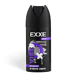 Дезодорант спрей мужской " Exxe " Vibe, Активная защита, древесный аромат, 150мл