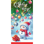 Конверт для денег " Праздник " 425 Новогодний- С Новым годом! Снеговик под елкой, 84*168мм, радужные блестки в лаке, текст