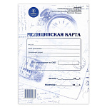 Медицинская карта ребенка, форма 026/у-2000, офсет, 12л, А4 (210*297мм)