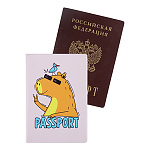 Обложка для паспорта " Миленд " Капибара с птичкой, 130*95мм, ПВХ. slim