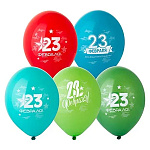 Шар латексный с рисунком 14"/36см 23 Февраля С Днем защитника Отечетсва, ассорти из 5 цветов, 3 дизайнов