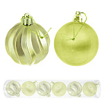 Набор шаров " KWELT " d=7см 6шт, золотые (глянцевые, глянцевые фигурные), пластиковый тубус