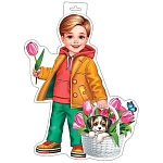 Плакат фигурный " Мир открыток " 0-35 А3 мальчик с корзиной со щенком