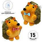 Мягкая игрушка " KWELT " Ёжик, 15см, ассорти (без возможности выбора цвета), присоска для подвешивания