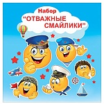 Набор украшений на скотче " Праздник " 950 Смайлы в шапочках, 254*309мм, вспененный скотч, глянцевый УФ-лак