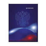 Дневник 1-11 класс 7БЦ " Mazari " Россия 8, ламинированный картон, тиснение фольгой, голография, 40л