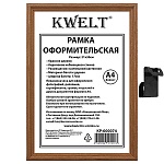 Фоторамка " KWELT " деревянная (МДФ) А4 21*30см красное дерево, акриловое стекло 0,5мм, ширина багета - 17мм