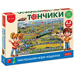 Игра настольная 3+ " Hatber " Ходилка. Танчики, в наборе: игровое поле 70*50см, кубик, фишки, картонная упаковка