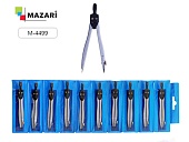 Циркуль металлический ассорти В ЧЕХЛЕ " Mazari "