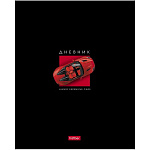 Дневник 1-11 класс на скобе " Hatber " Luxury expensive cars, обложка- пластик с печатью, 40л