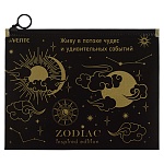 Папка на молнии " deVente " А5 Zip Zodiac, с расширением, пластик 0,18мм, непрозрачная, с рисунком, тиснение фольгой, индивидуальная маркировка
