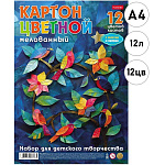 Картон цветной А4 мелованный, золото+ серебро, 12л 12цв " Hatber " Краски лета, 190г/м2, пакет, европодвес