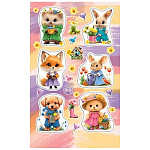 Наклейка " Мир открыток " 0-11 А6 Зверята и цветы