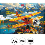 Альбом А4 20л " Hatber " Выпуск №4 (ассорти), скоба, обложка- мелованный картон, блок-офсет 100г/м2, 5 дизайнов в спайке