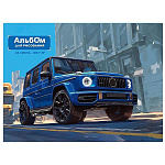 Альбом А4 24л " Проф-Пресс " Синий джип, склейка, обложка- мелованный картон, блок- офсет 100г/м2