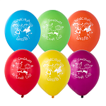 Шар воздушный 14"/36см До свидания Детский сад, ассорти 5 цветов, 2 дизайна