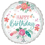 Шар фольгированный 18"/46см Круг HB Цветы Нежные