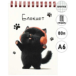 Блокнот МАЛЫЙ ФОРМАТ А6 спираль сверху 80л " Феникс " Котенок в наушниках, клетка, обложка - мелованный картон, сплошной глянцевый УФ-лак, белый офсет, 95*150мм