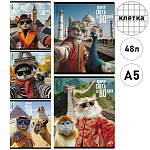 Тетрадь А5 48л клетка " Erich Krause " Cat Voyage, офсет, на скобе, обложка - мелованный картон, глянцевая ламинация, скругленные углы, 5 дизайнов в спайке