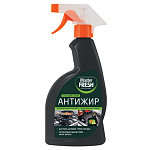 Средство для кухни 500мл " Master Fresh " Антижир, спрей
