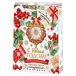 Пакет Новогодний бумажный " Мир открыток " 18*22,7*10см Волшебного праздника! С Новым годом! ламинированный