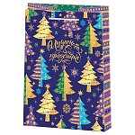 Пакет Новогодний бумажный " Мир открыток " 32,5*45*10см Чудесного праздника, ламинированный